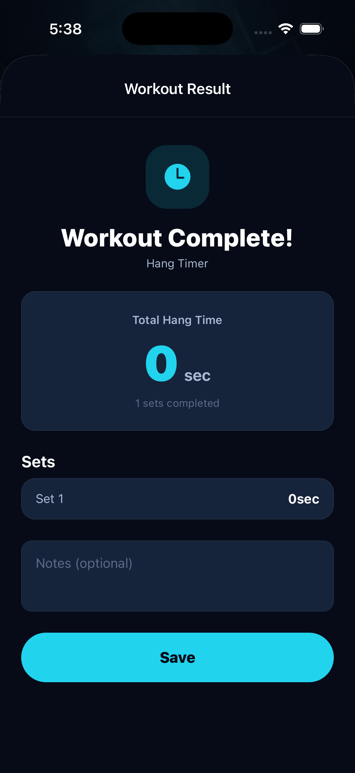 Session complete screen with rep count summary