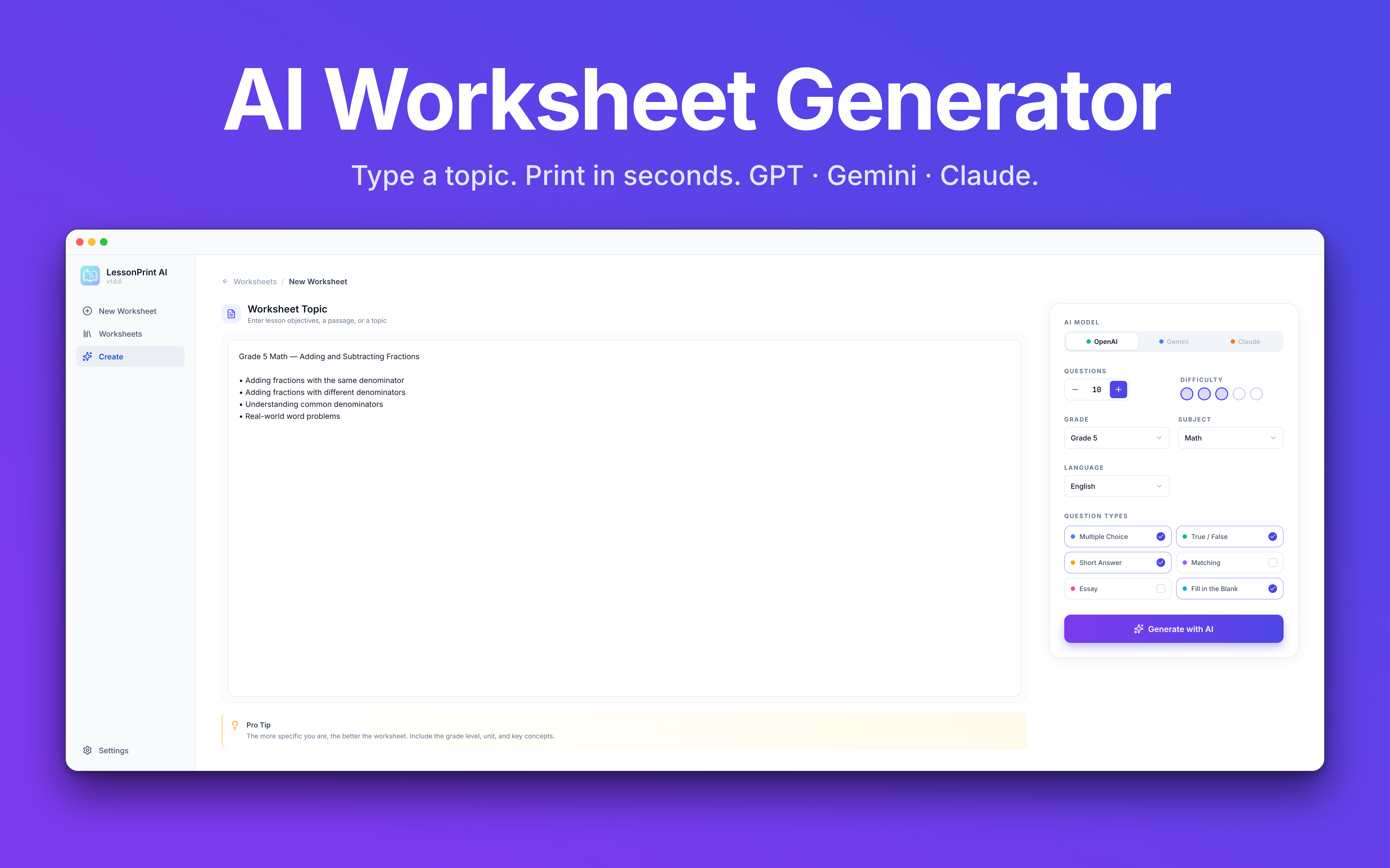 LessonPrint main screen - enter a topic and the app generates both a quiz and answer key automatically